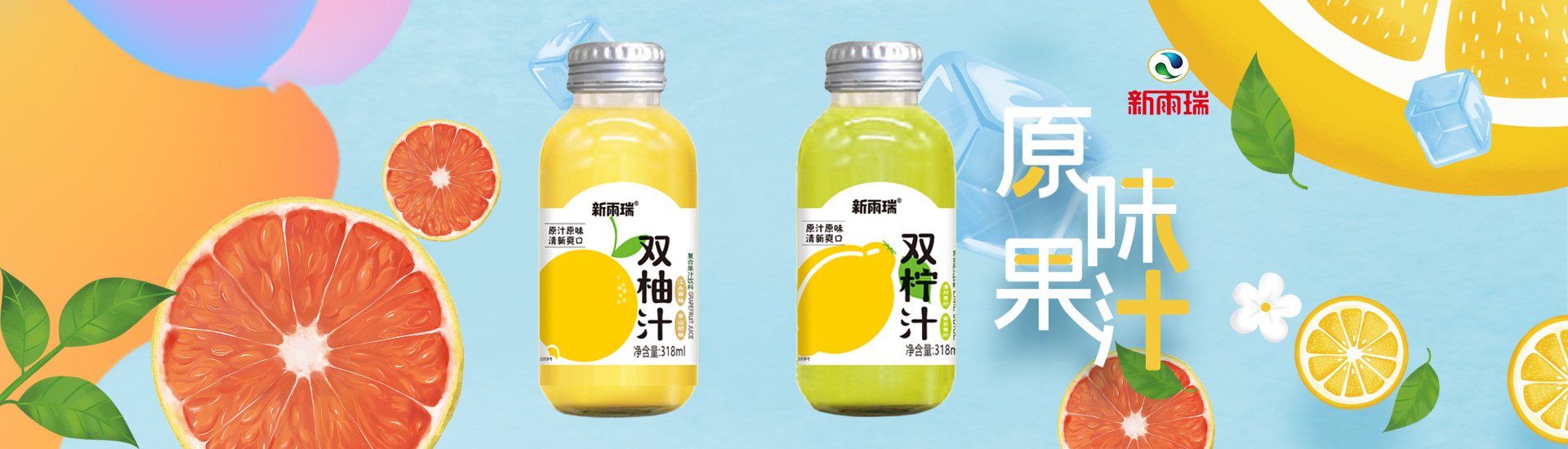 banner3